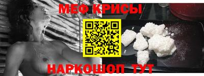 синтетический гашиш Заволжье