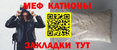 синтетический гашиш Заволжье
