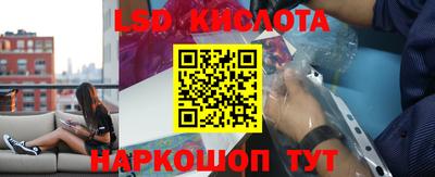 мефедрон VHQ Жуковский