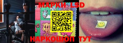 мефедрон VHQ Жуковский