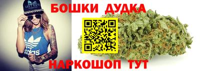 синтетический гашиш Заволжье
