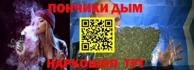 бутират Заводоуковск
