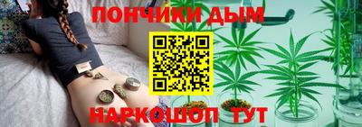 бутират Заводоуковск