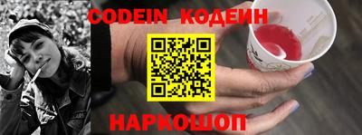 мефедрон VHQ Жуковский