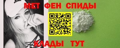 бутират Заводоуковск