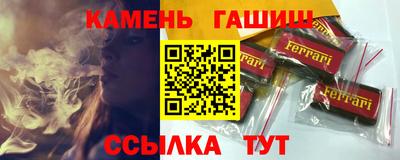 мефедрон VHQ Жуковский
