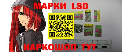 мефедрон VHQ Жуковский