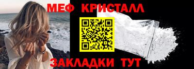синтетический гашиш Заволжье
